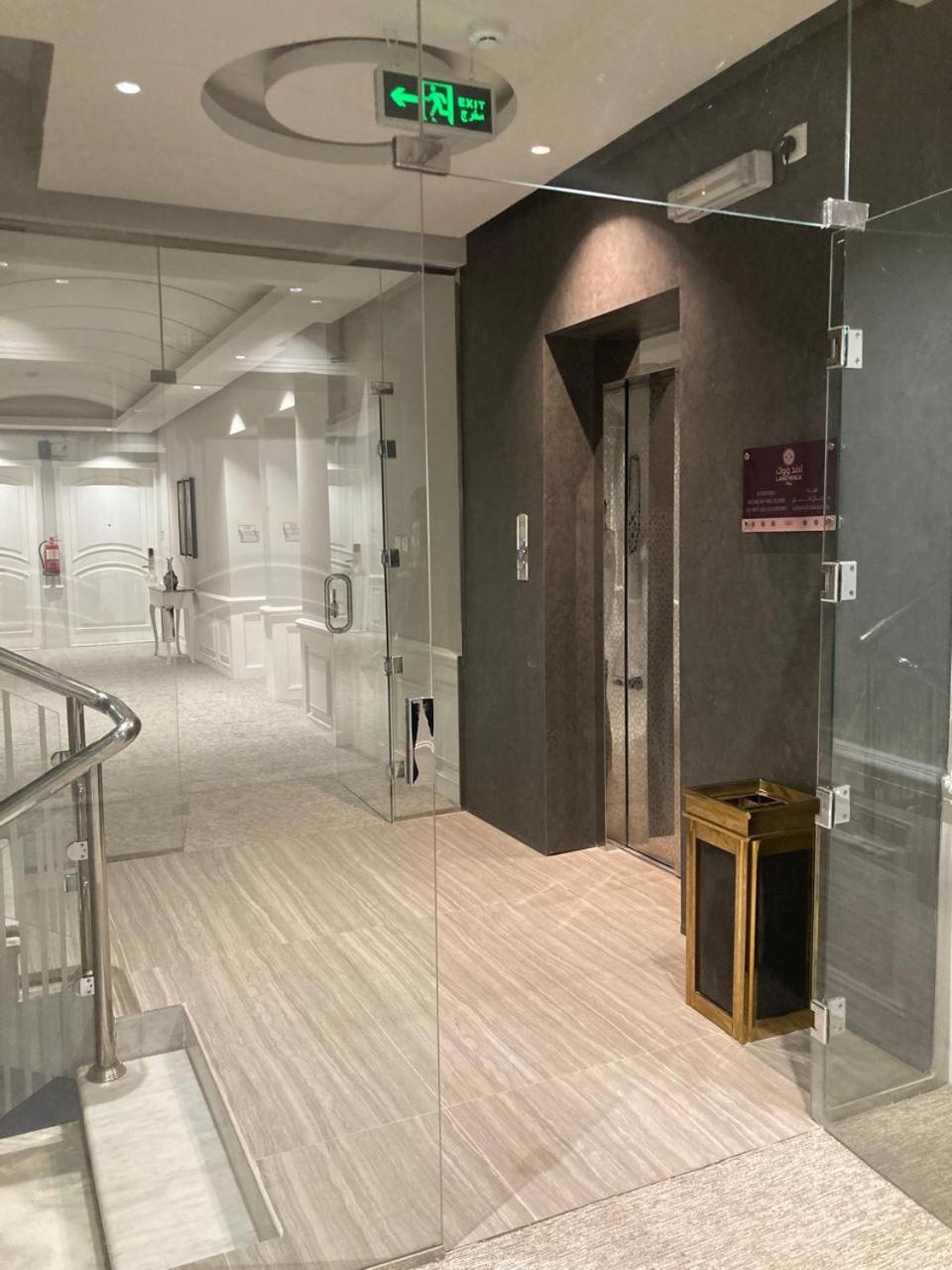 リヤード Land Walk Al Aqiqアパートホテル エクステリア 写真
